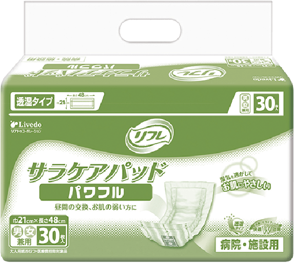 Miếng dán thấm hút tiêu chuẩn (Siêu thấm hút)